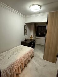 Ivory Heights (D22), Condominium #532891491